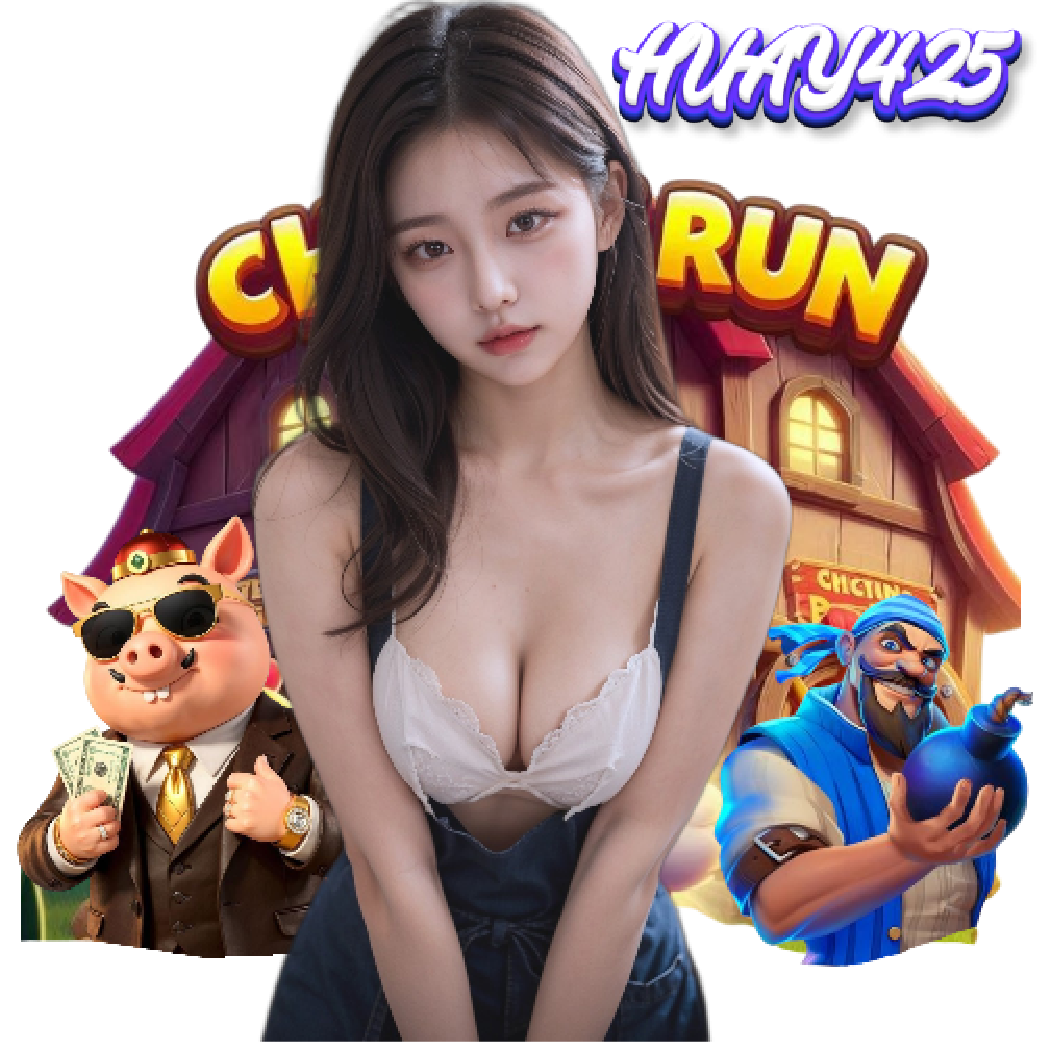 huay425 เกมลิขสิทธิ์แท้