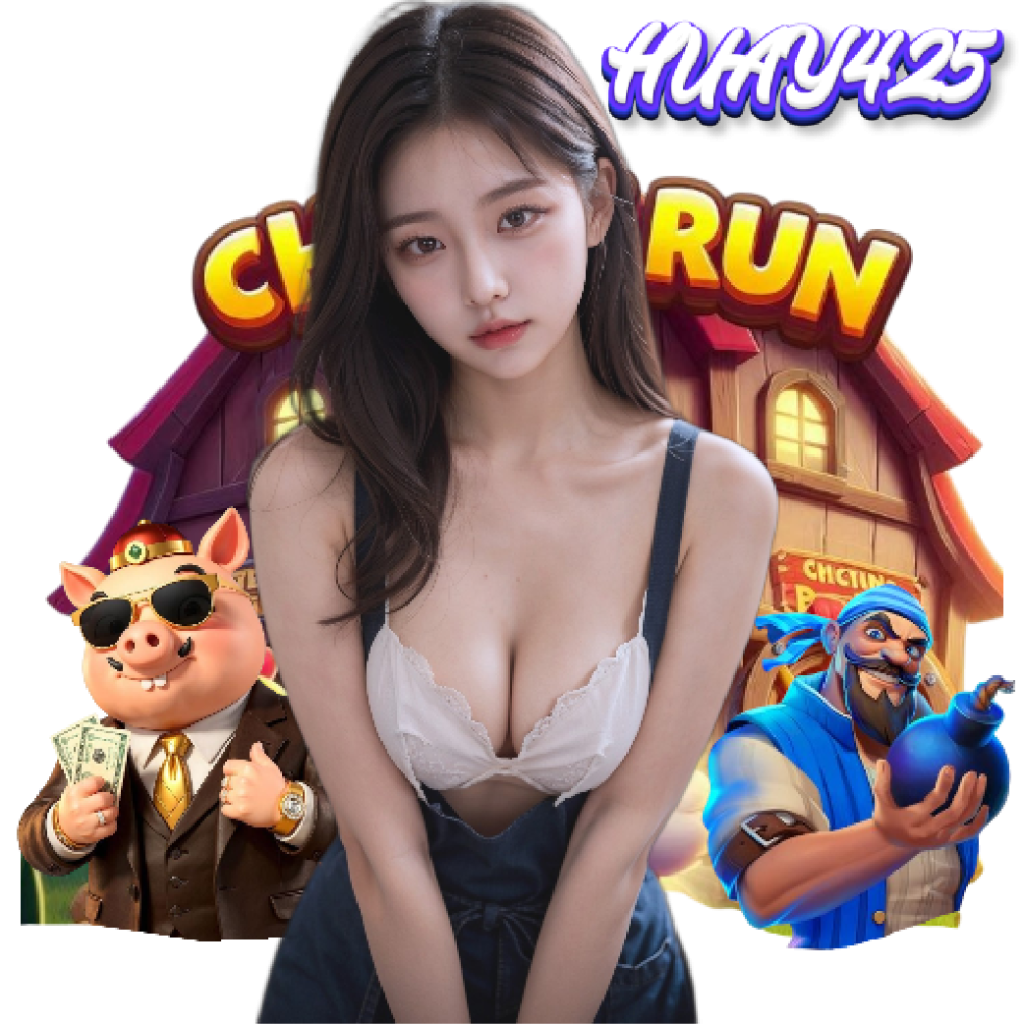 huay425 เกมลิขสิทธิ์แท้
